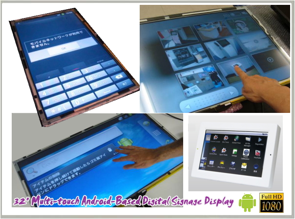 23inch32inch�}���`�^�b�`�@�f�W�^���T�C�l�[�W