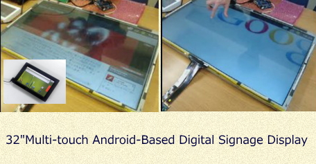 android multi-touch digital signage