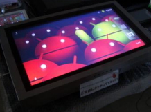 片手で拡大・縮小が自由自在