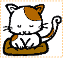��낵�����˂������܂�