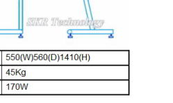 550W560D1410H