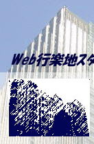 websynX^v[ii