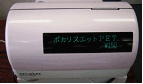 �J�X�^�}�f�B�X�v���C�����^�C�v