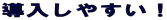 ₷I
