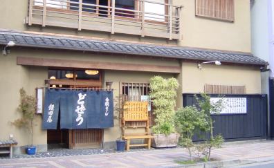 どぜう 飯田屋