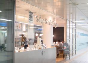 スープストック東京