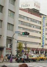 JR蒲田駅Palioパリオ サンカマタ