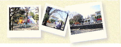 ガラクタ公園(萩中公園)