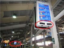 �A���[�i���f�B�A�l�b�g���[�N