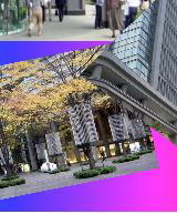 国際フォーラム(有楽町駅)
