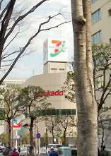 イトーヨーカドー大森店