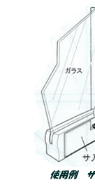 �g�p��