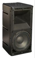 ハイグレードサウンドスピーカー