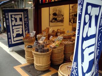 築地江戸一・つくだ煮屋