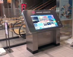 アンドロイドクラウドサービス観光案内端末