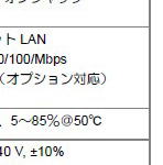 C[Tlbg@LAN LAN