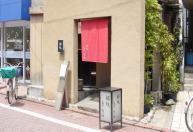 糀谷商店街 そば枠場ひさ奈
