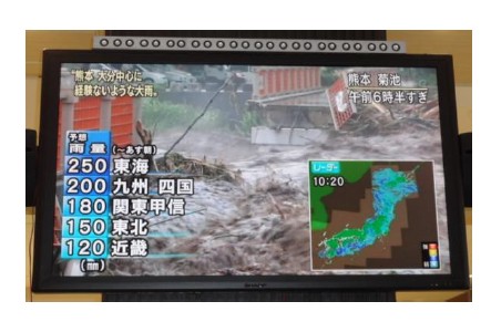 デジタルサイネージ用スピーカー