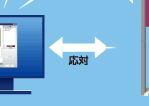 KIOSK PCp\R