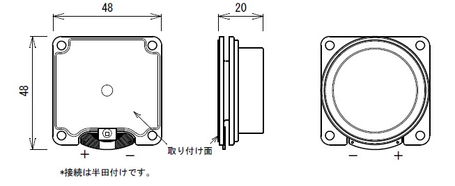 プロ仕様振動スピーカー図面