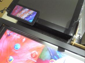 アンドロイドタブレット(外部HDMI出力タイプ)