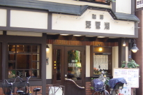 琵琶湖