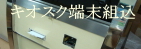 LIXN[g\[V