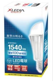 ギャンブル 起こる カップル Led 電球 一 番 明るい Gyoda Sakura Jp ギャンブル 起こる カップル Led 電球 一 番 明るい Gyoda Sakura Jp