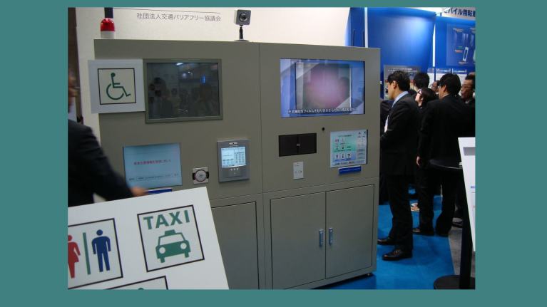 多目的デジタルサイネージ筐体