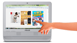 matte-finished touch screen
