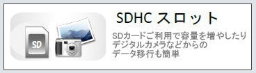 SDJ[hgp\